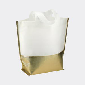 Large Laminated Metallic Bottom Tote